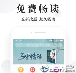 乐鱼体育靠谱